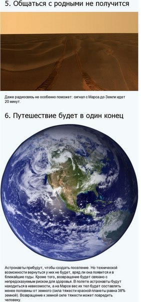 .    . - 4