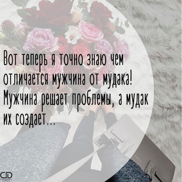    - 5  2016  19:30