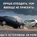 ���� �������, ���, 44 ���� - ��������� 12 ������ 2016 � ������ ������ ��������