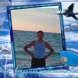 ���������, �����������, 57 ���