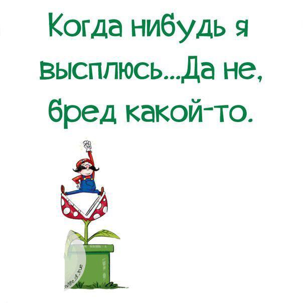 ...   :)