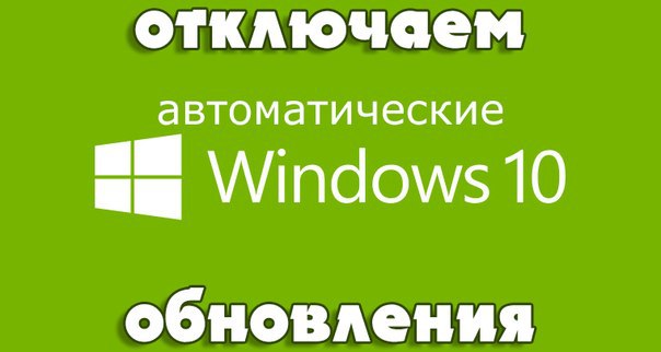         Windows 10?   10- ...