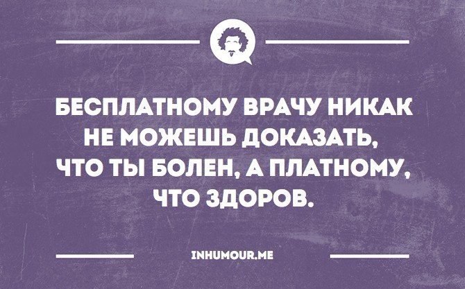   - 26  2016  20:00