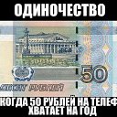 ���� ���������, ������������, 41 ��� - ��������� 15 ������� 2016 � ������ ������ ��������