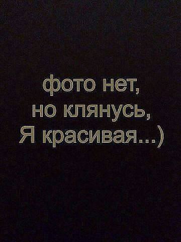 , !   , ,   !  !...)))