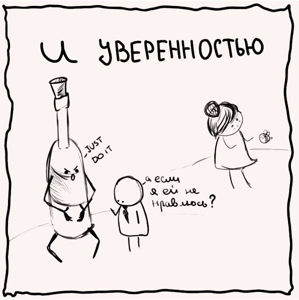 �������� ������� � �����! ���� ����� � �����.���������� :)#�������@bon.appetit - 7