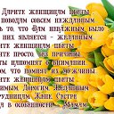 ���� �������, ������� - ��������� 6 ����� 2016 � ������ ������ ��������