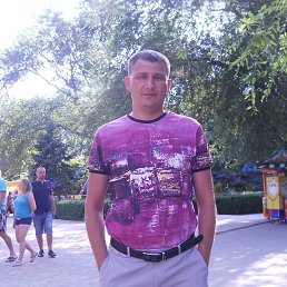 �����, ����, 44 ����