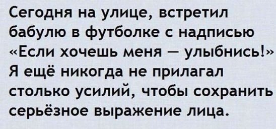 ***Victoria Viktorovna*** - 30  2015  15:44