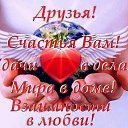 ���� �������, �����-���������, 60 ��� - ��������� 23 ������� 2016 � ������ ������ ��������