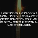 ���� �����, ���� - ��������� 14 ������ 2016 � ������ ������ ��������