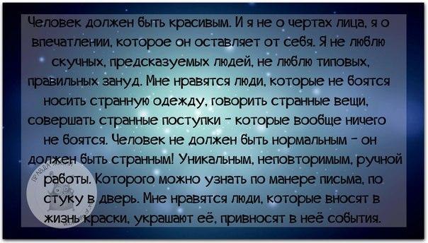   - 5  2015  08:16