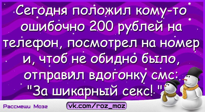  - 15  2015  16:50