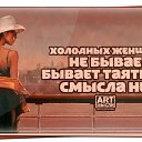 ���� ��������, ��������� - ��������� 27 ������ 2016 � ������ �������