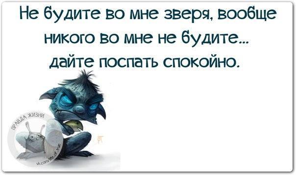   - 1  2016  14:14