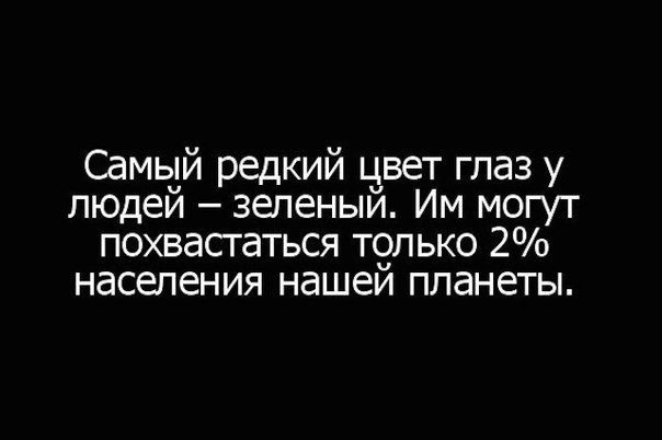 Wow - 31  2015  04:11