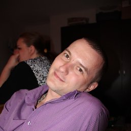 Andrei, 42, 
