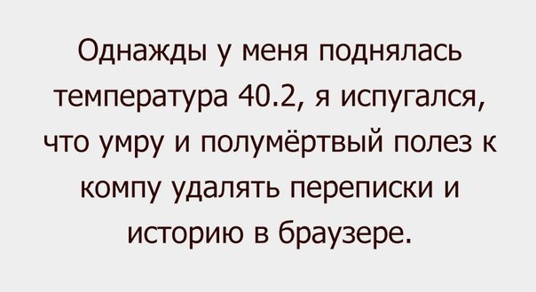  - 28  2016  06:07