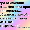 ���� ��������, �����������, 44 ���� - ��������� 11 ������ 2015 � ������ ������ ��������