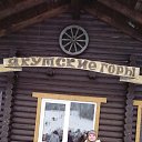  Alina,  -  10  2016      