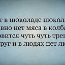 ���� ***����***, ��������� - ��������� 17 ������ 2015 � ������ ������ �������ɻ