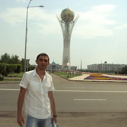 �����, ���������, 42 ����