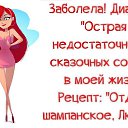 ���� ���, �����������, 39 ��� - ��������� 16 ������� 2016 � ������ ���� ����������