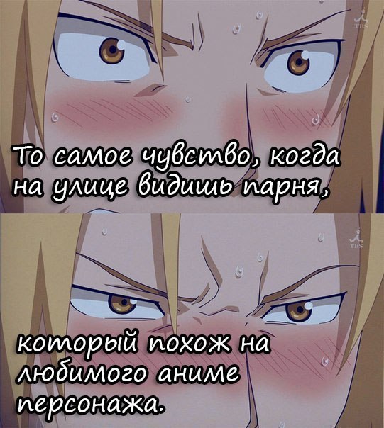 AnImE... - 5 октября 2015 в 15:20