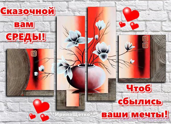 �������� - 10 ������� 2016 � 06:33