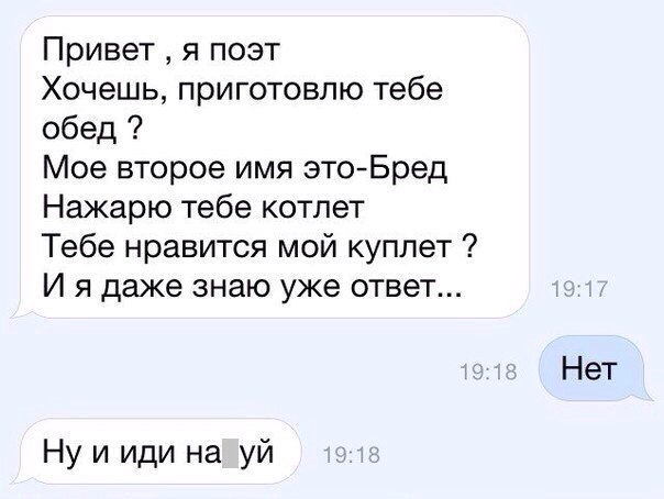 . - 9  2016  23:58