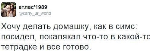  - 11  2016  17:44