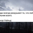 ���� Tiffani, ������, 55 ��� - ��������� 13 ������� 2016 � ������ ������ �����...�