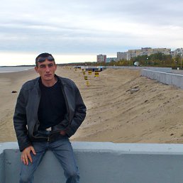 ����, ���������������, 46 ���