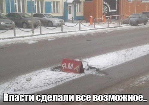     - 9  2016  16:01
