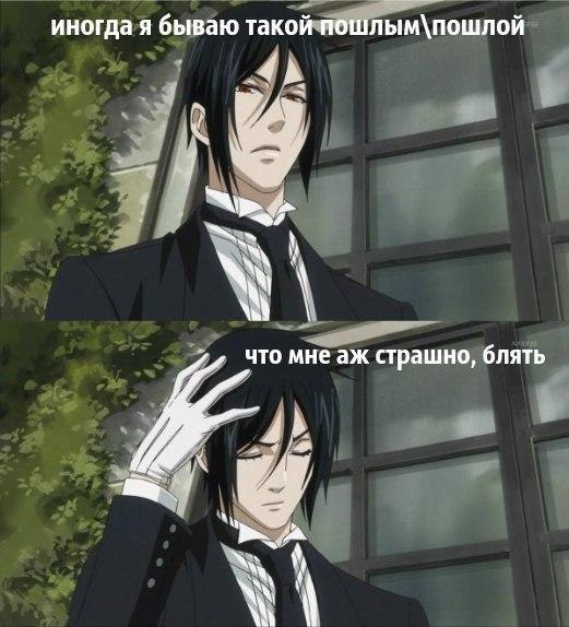  | Anime - 9  2016  10:10