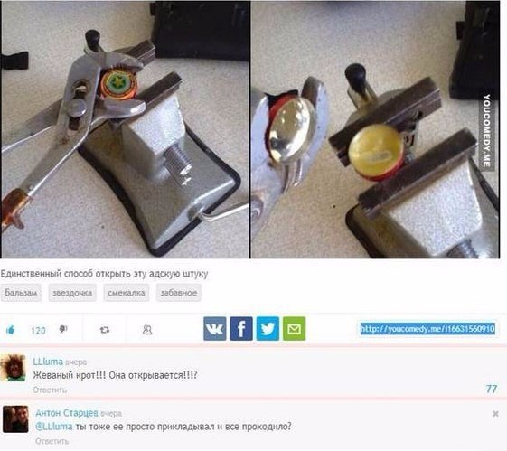 -  - 7  2016  18:01