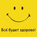 ���� ����, ���������, 53 ���� - ��������� 25 ������ 2016 � ������ �������� ��������