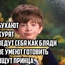 ���� ��� �����, ���������, 42 ���� - ��������� 11 ������ 2015 � ������ �������