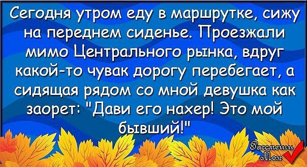  - 2  2015  18:15
