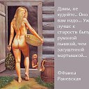 ���� �������, ����������, 60 ��� - ��������� 3 ������� 2015 � ������ ���� ����������