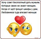 ***Victoria Viktorovna*** - 7 ������� 2016 � 17:58 - 2