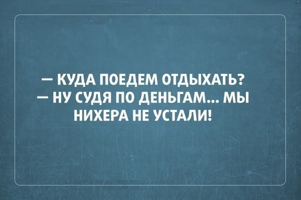   - 25  2015  19:31