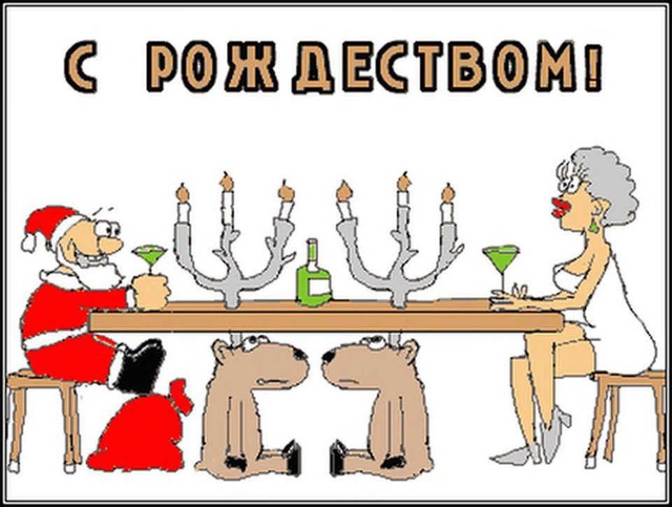 ,  !!!))))