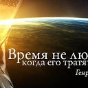 ���� ���������, ������, 44 ���� - ��������� 10 ������� 2015 � ������ ��������������