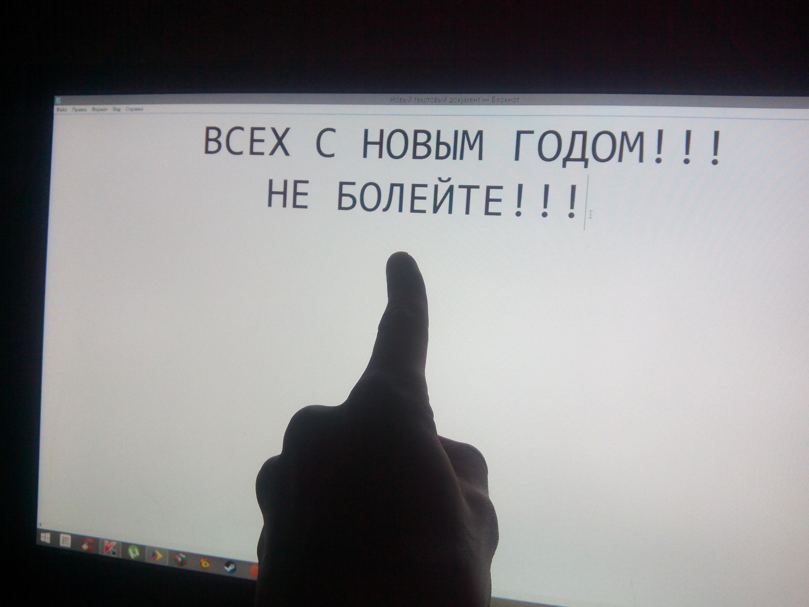 Artem - 2  2016  18:20