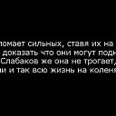 ���� Dima, �����-��������� - ��������� 8 ������� 2015 � ������ ������ ��������