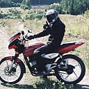 ���� �����, ���, 32 ���� - ��������� 6 ����� 2016