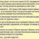 ���� ���, ���, 64 ���� - ��������� 27 ������ 2016 � ������ ������ ��������