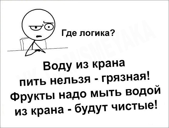   - 5  2015  15:57