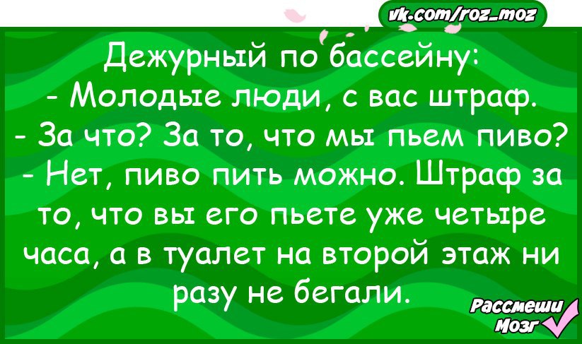  - 2  2016  05:38